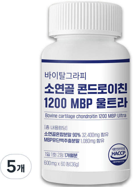 바이탈그라피 소연골 콘드로이친 1200 MBP 울트라 60p, 36g, 5개