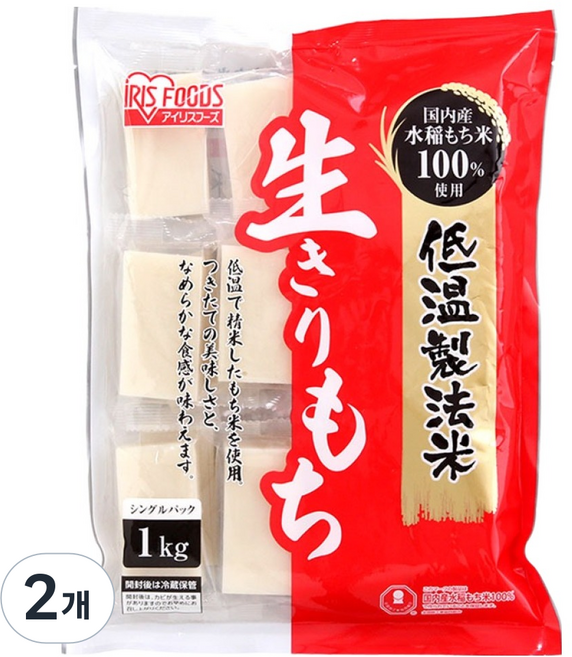 아이리스 생 키리모찌 찹쌀 100% 함유, 1kg, 2개