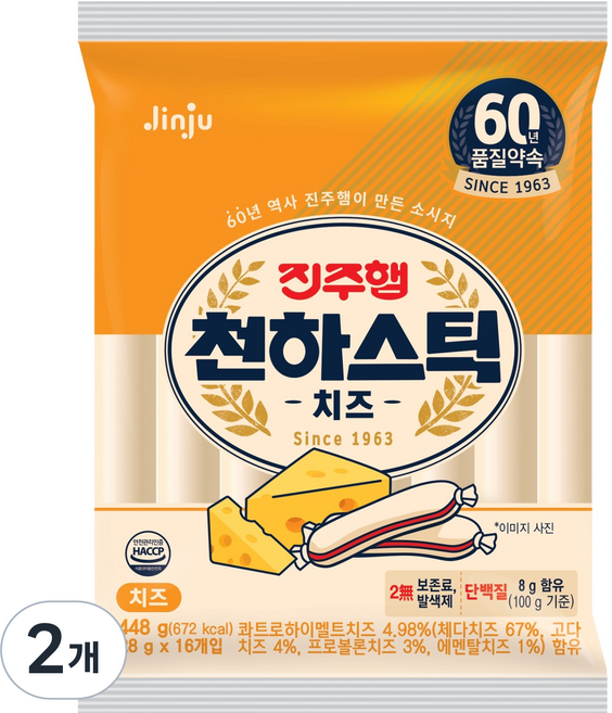 진주햄 천하장사 천하스틱 치즈맛, 448g, 2개