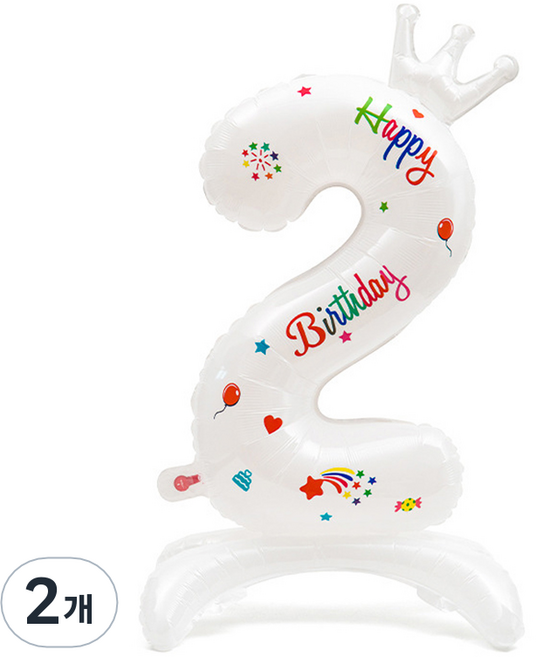 세컨드베스트 프린트 숫자 깔끔한 화이트 파티풍선, 스탠딩 크라운숫자2, 2개