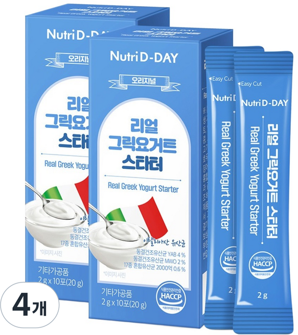 Nutri D-DAY 原創正宗希臘優格發酵粉, 2g, 10入, 4個
