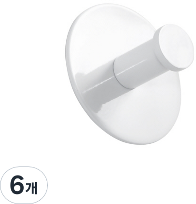 히키스 모던 벽후크 원형직선타입, 화이트, 6개