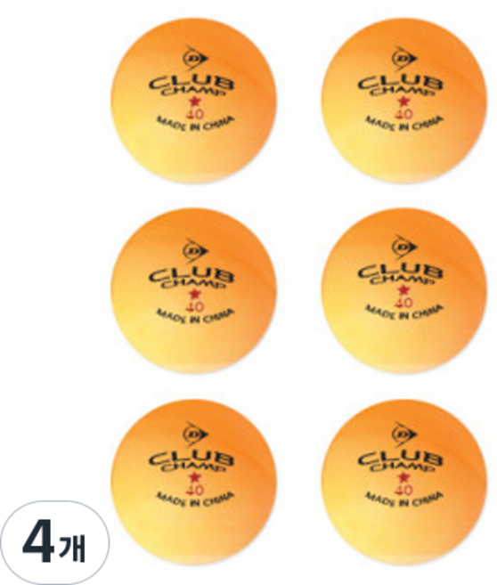 DUNLOP Club Champ 桌球, 橘色, 4個