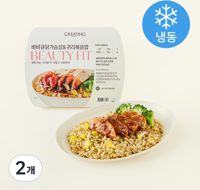 그리팅 뷰티핏 바비큐 닭가슴살 & 귀리볶음밥 (냉동), 240g, 2개