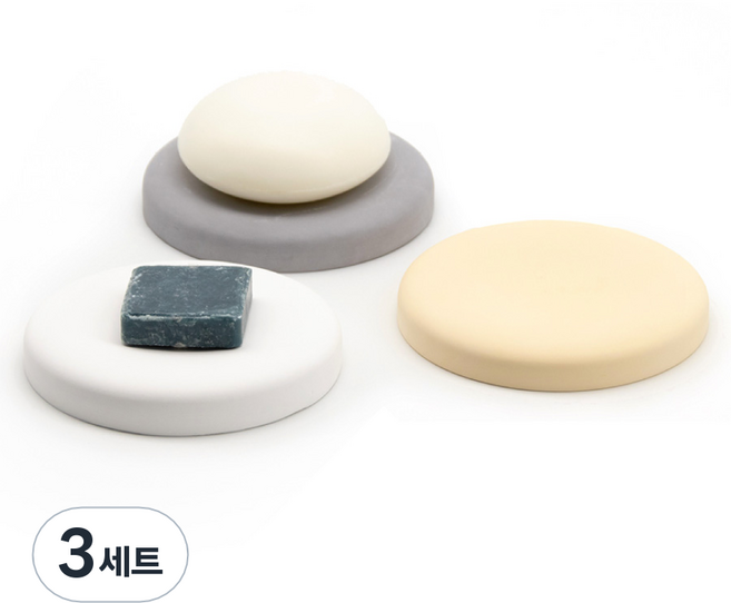 에코앤드 규조토 비누받침대 라운드, 화이트/베이지/그레이, 3세트