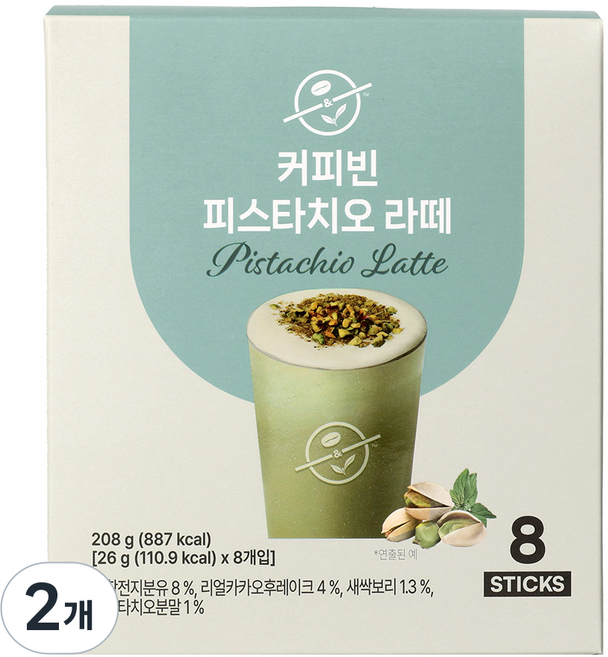 The Coffee Bean 開心果拿鐵, 8入, 2個, 26g