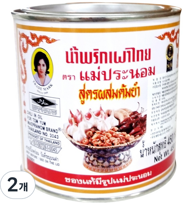 MAEPRANOM 冬蔭功用泰式辣椒醬, 450g, 2個