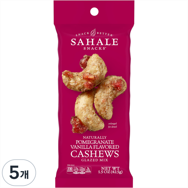 사할리스낵스 석류 바닐라 캐슈넛, 42.5g, 5개