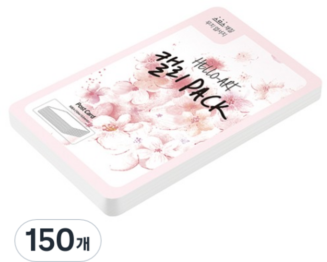 종이문화 헬로우 아트 캘리팩 두꺼운 스므스 엽서 200g 30 스노우화이트, 104 x 153 mm, 150개