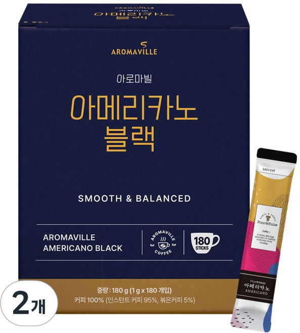 아로마빌 아메리카노 블랙 스틱, 1g, 180개입, 2개
