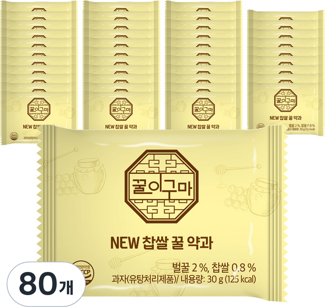 糯米蜂蜜藥菓, 30g, 80個