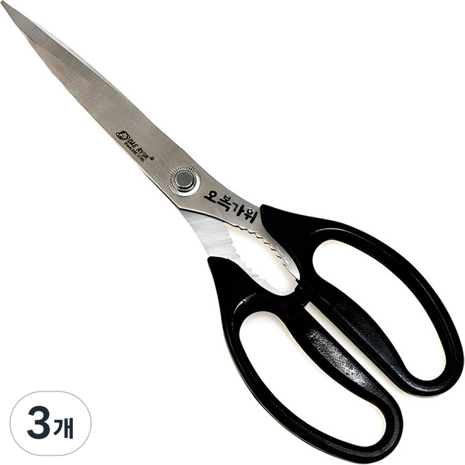 오복가위 주방 업소용 고기가위, 혼합색상, 3개