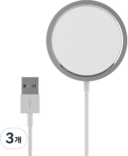 요이치 마그네틱 아틀라스S 맥세이프 케이블 무선충전기, 화이트, 3개