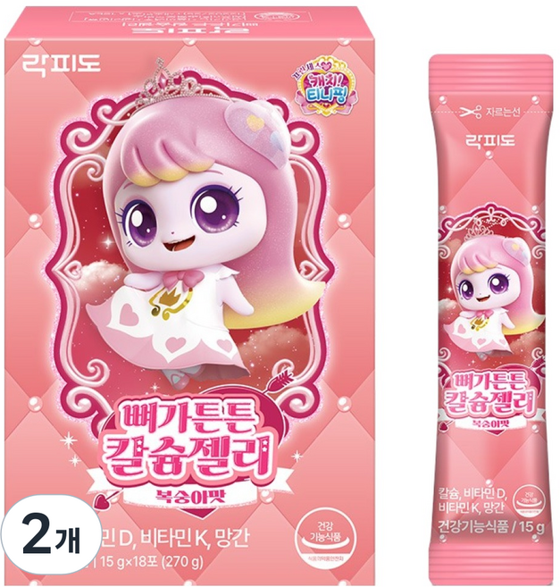 락피도 뼈가튼튼 칼슘젤리 18p, 270g, 2개