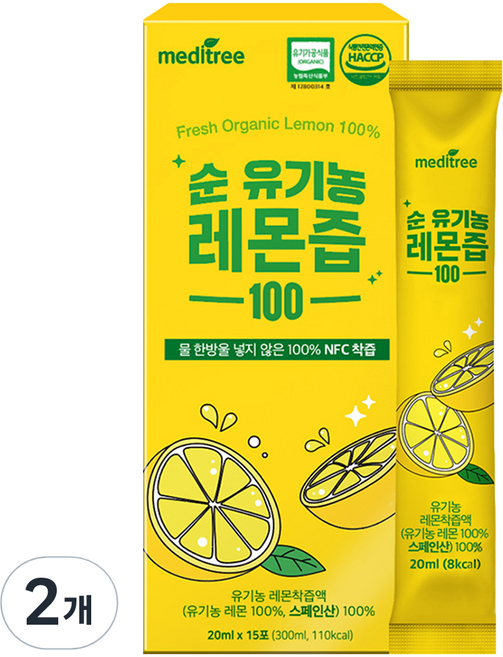 meditree 檸檬汁100隨身包, 300ml, 2個