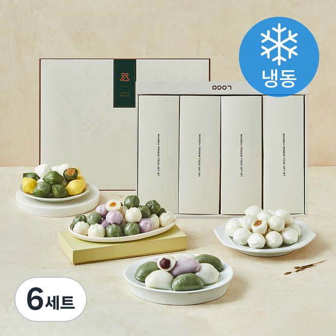 마음이가 마음을 전하는 선물세트 2kg + 쇼핑백 (냉동), 6세트