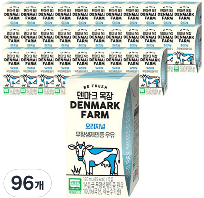 덴마크 목장 무항생제 인증 우유, 120ml, 96개