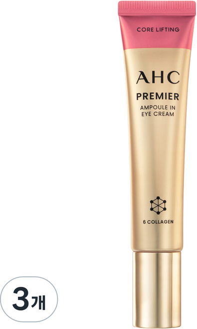 AHC 코어리프팅 프리미어 앰플 인 아이크림, 40ml, 3개