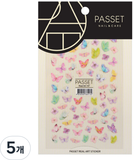 파셋 리얼아트스티커, ART147, 5개