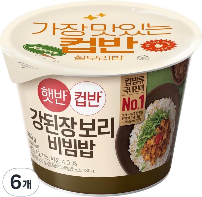 햇반컵반 강된장 보리 비빔밥, 280g, 6개