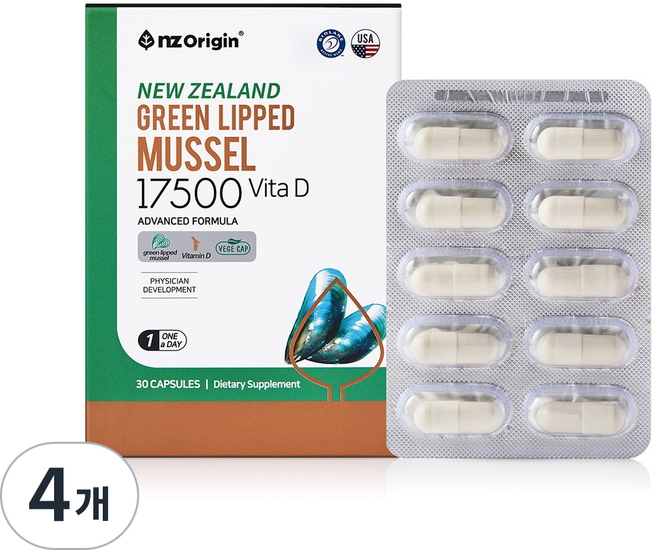 엔젯오리진 초록입홍합 17500 비타민D, 30정, 4개
