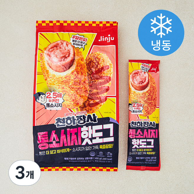 진주햄 천하장사 통소시지 핫도그 4개입 (냉동), 400g, 3개