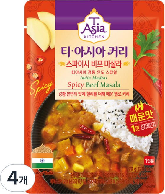 티아시아키친 스파이시 비프 마살라 커리, 170g, 4개
