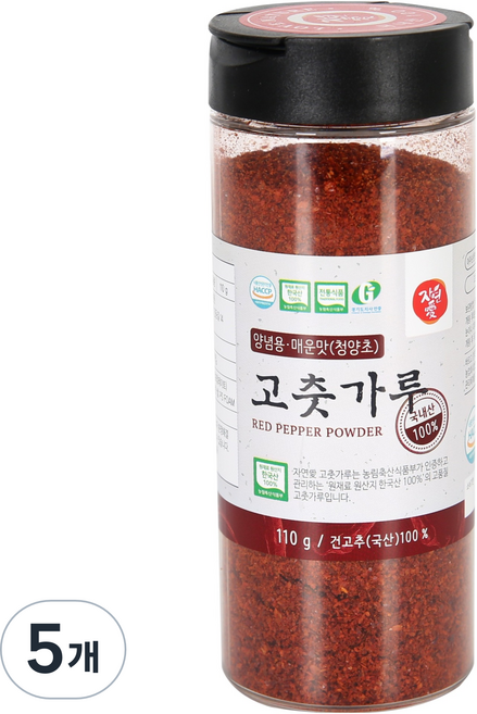 자연애고춧가루 청양 양념용 고춧가루 PET, 5개, 110g