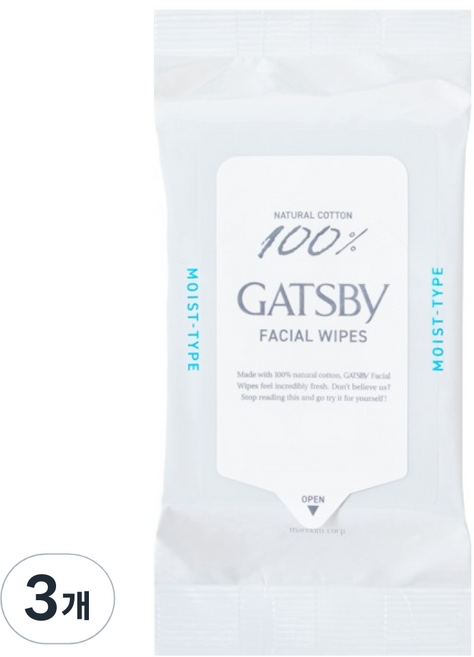 갸스비 훼이셜 세안티슈 모이스트 타입, 3개