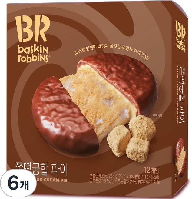 배스킨라빈스 쫀떡궁합 파이, 264g, 6개