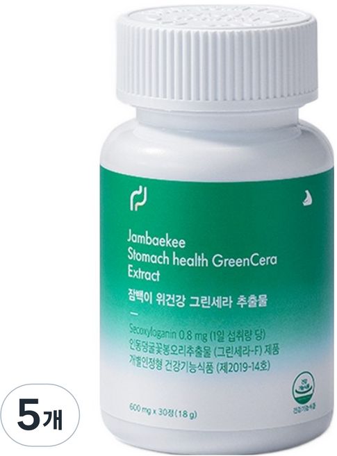 잠백이 위건강 그린세라 추출물 18g, 30정, 5개