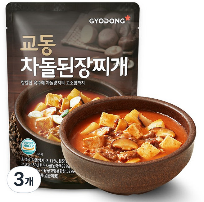 교동식품 차돌 된장찌개, 450g, 3개