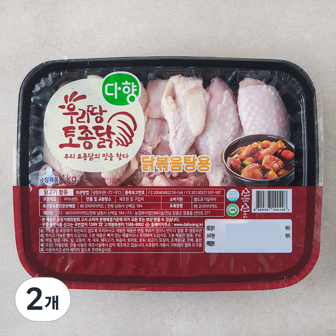 다향오리 우리땅 토종닭 볶음탕용, 2개, 1kg