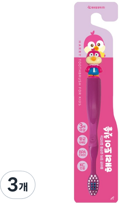 케이엠제약 뽀로로 해리 토이 유아 칫솔, 1개입, 3개