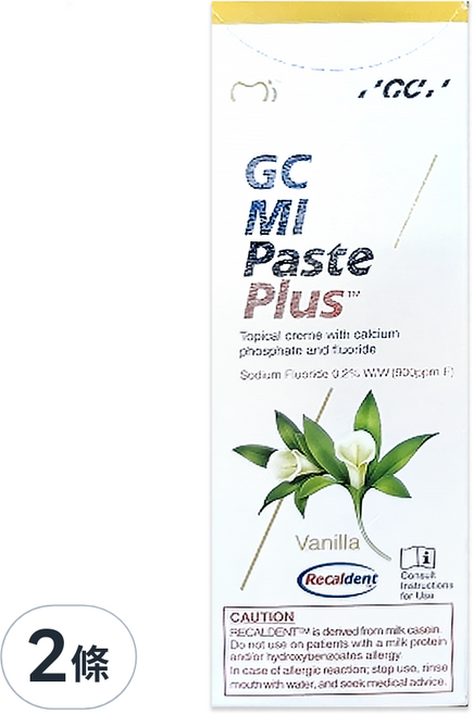 GC 而至 Tooth Mousse 而至牙齒乳膏 含氟 香草, 40g, 2條