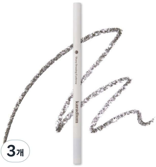 카라디움 샤프 드로잉 아이브로우 0.07g, 03 Ash brown, 3개