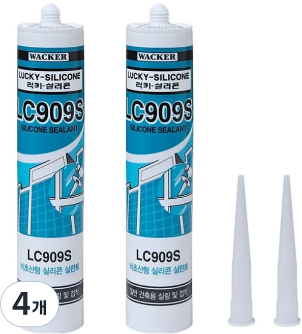 wacker 中性矽利康密封膠 270ml LC909S