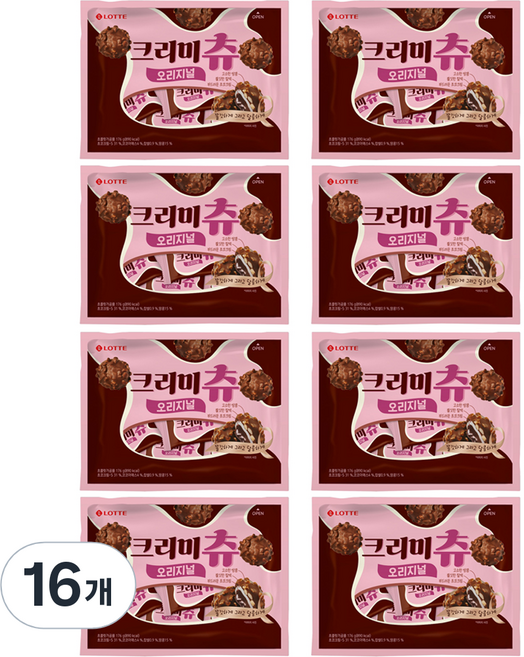 크리미츄 오리지널 초콜릿, 176g, 16개