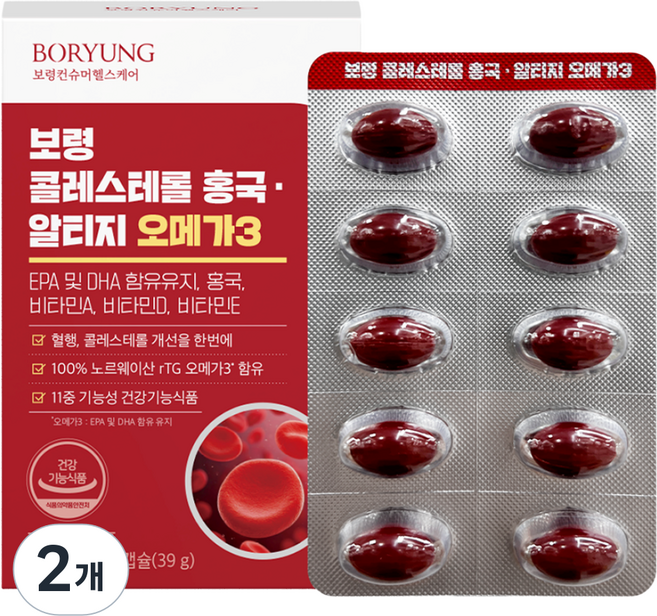 보령 콜레스테롤 홍국 rTG 알티지 오메가3, 60정, 2개