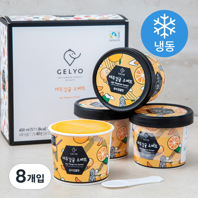 젤요 제주감귤 순수감귤맛 소베트, 100ml, 4개입, 2개