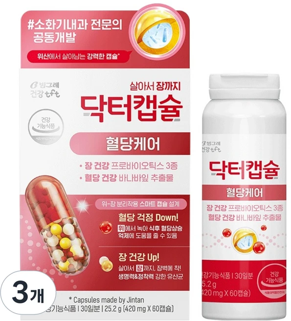 닥터캡슐 혈당케어 25.2g, 3개, 60정 - 쿠팡