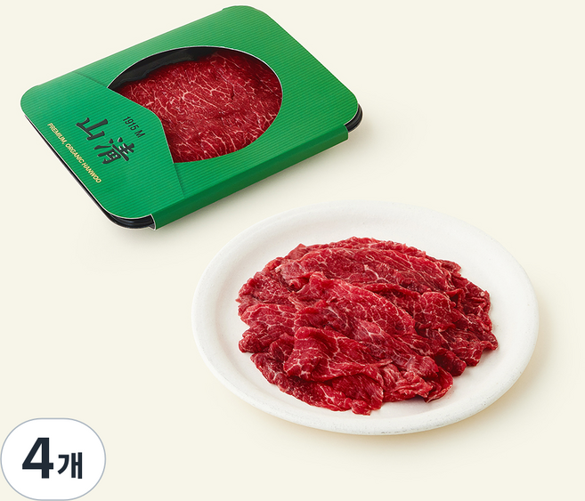 유기축산물 인증 산청 한우 1등급 불고기용 (냉장), 200g, 4개