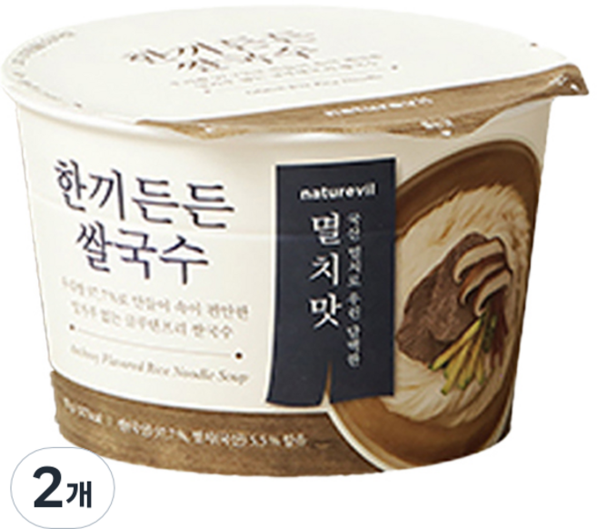 네이처빌 한끼든든 쌀국수 멸치맛, 92g, 2개