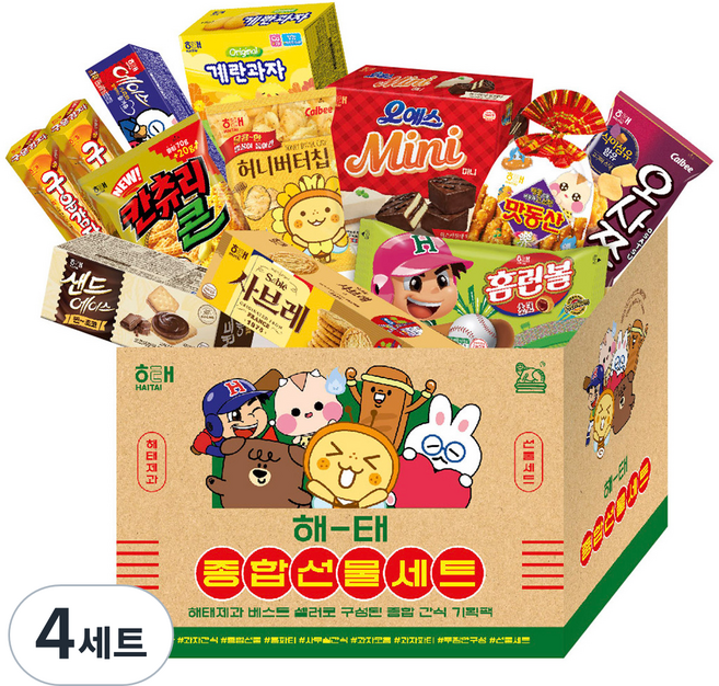 해태제과 종합선물세트, 11종, 4세트