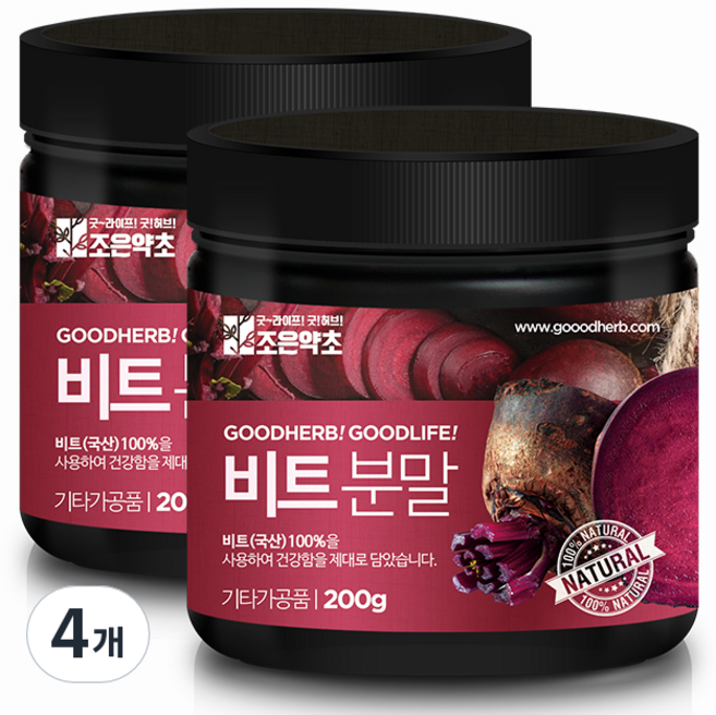 조은약초 프리미엄 비트 가루, 200g, 4개