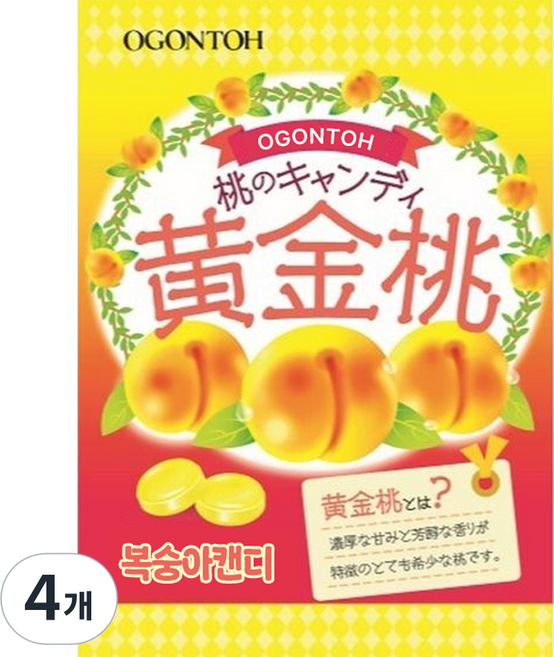 OGONTOH 黃金糖 黃金桃子糖, 4個, 34.8g