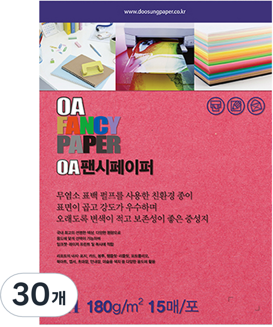 두성종이 OA 팬시페이퍼 컬러복사지 선홍색 180g R11, A4, 30개