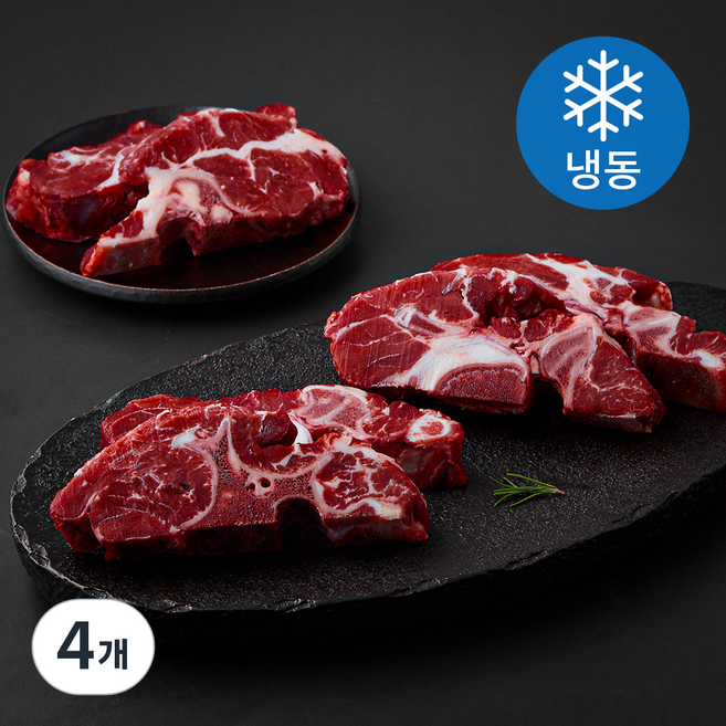 6다이닝 호주산 소목뼈 (냉동), 2kg, 4개