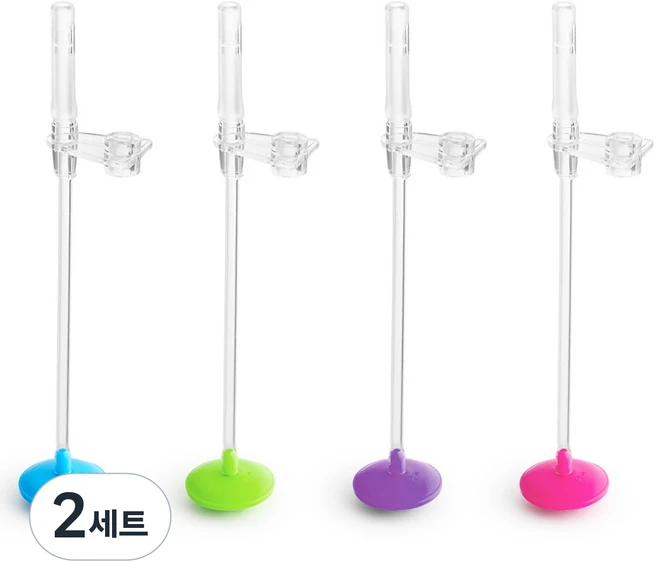 먼치킨 손잡이 추 빨대컵 207ml 교체용 빨대 리필 4종 세트, 2세트, 블루 + 그린 + 퍼플 + 핑크 - 쿠팡