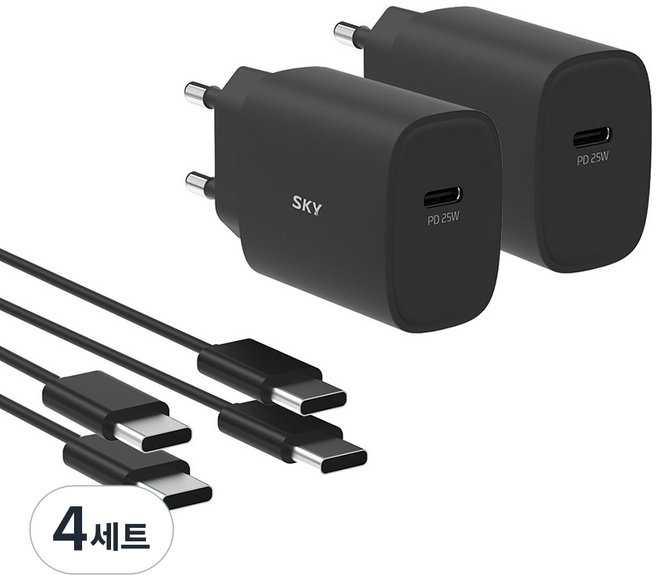 SKY 필 Q1X 25W PD 초고속 충전기 어댑터 + C타입 고속 충전 케이블 세트, 블랙, 4세트